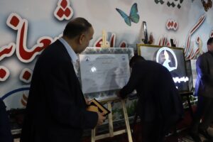 رونمایی از برگ سهام تعاونی مصرف؛ گامی نو در شفافیت اقتصادی