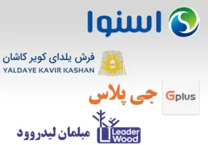 دریافت اطلاعات کامل‌تر از محصولات نمایشگاه از طریق وب‌سایت برندها