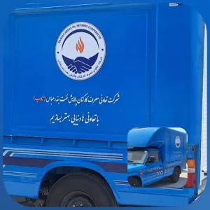 خرید نیسان برای شرکت تعاونی