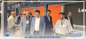 بازدید مدیرعامل محترم شرکت پالایش نفت بندرعباس از نمایشگاه لوازم خانگی، مبلمان، فرش و کالای خواب در شهرک مروارید