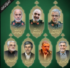 تسلیت به ملت ایران؛ محکومیت جنایت تروریستی رژیم صهیونیستی