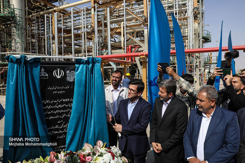 بهره‌برداری از طرح ارتقای کیفی نفت‌ سفید