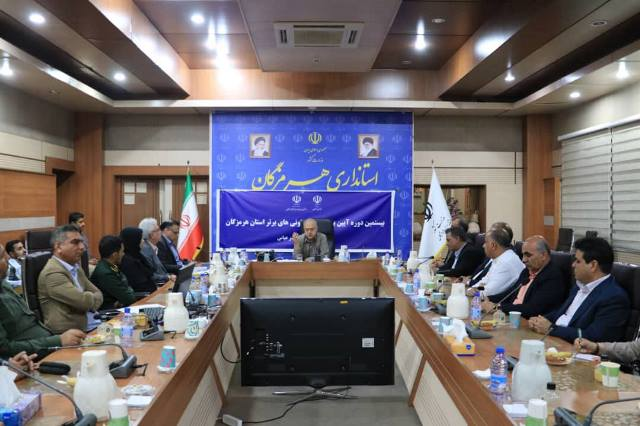 ضرورت توجه به نقش کلیدی تعاونی‌ها در حل مشکلات اقتصادی استان هرمزگان