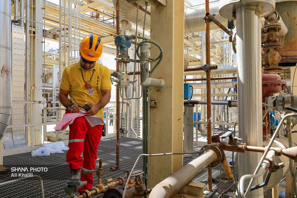 اعلام زمان‌بندی پرداخت سود سهام شرکت پالایش نفت بندرعباس برای سال مالی منتهی به ۳۰ اسفند ۱۴۰۳