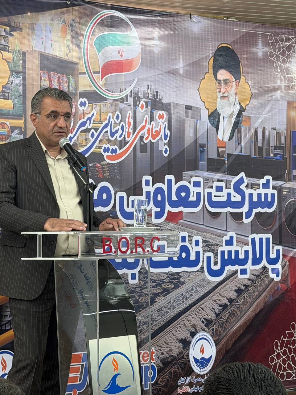 اپلیکیشن خدماتی «تکاپ» رونمایی شد